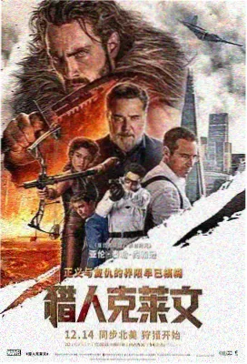 韩国电影脐 最新推荐：过往人生
